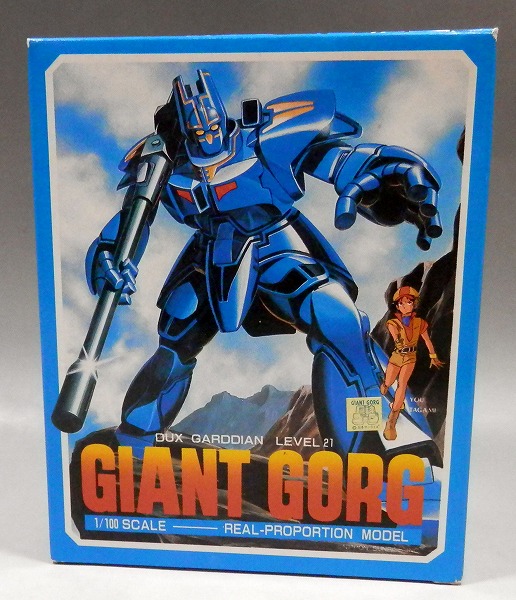 タカラ 1/100 リアルプロポーションモデル ジャイアントゴーグ