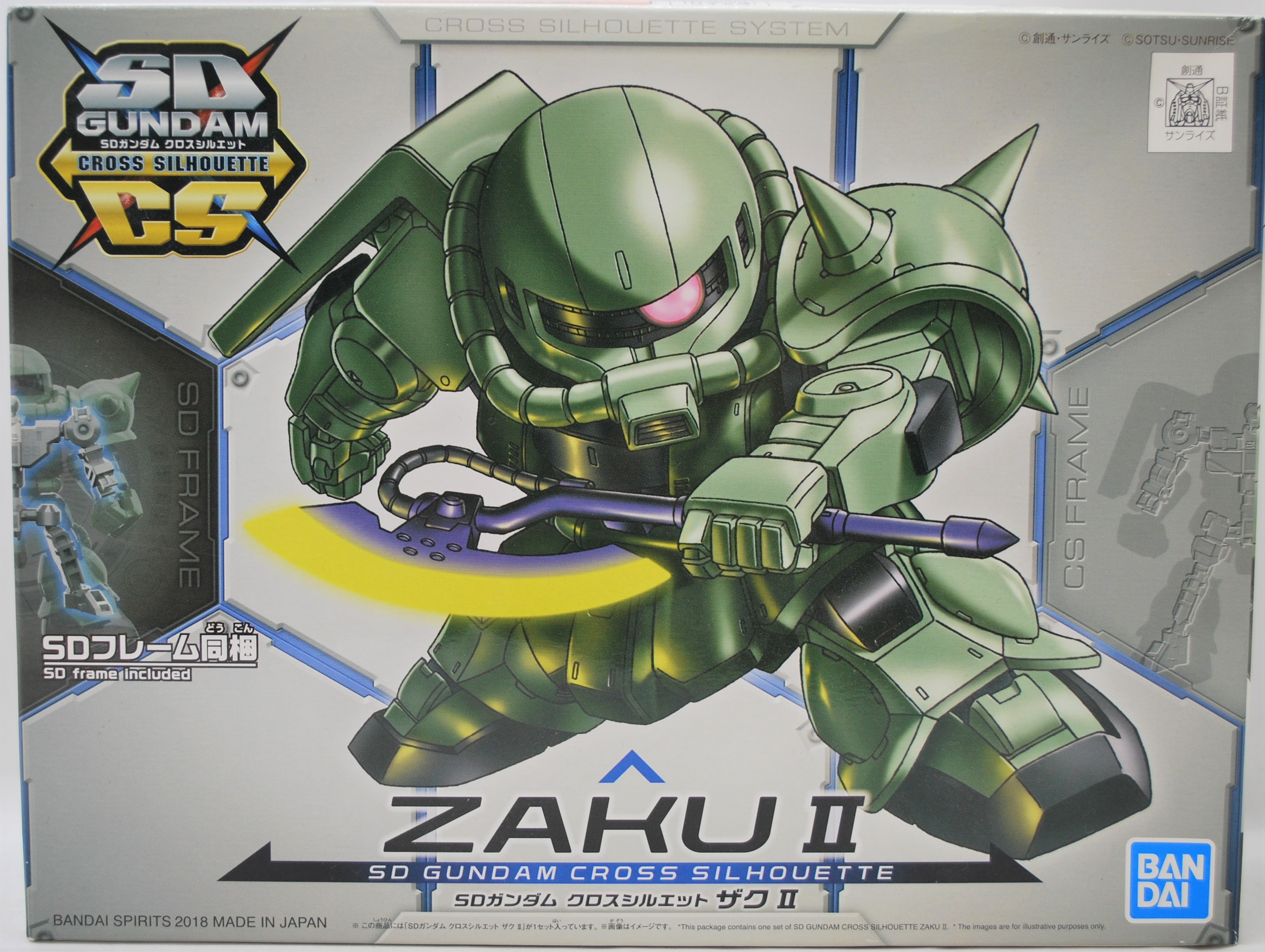 バンダイ SDガンダム クロスシルエット ザクII(バンダイスピリッツ版)