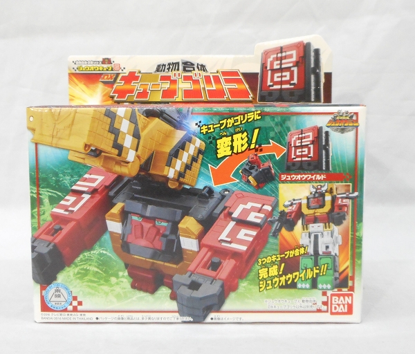 バンダイ 動物戦隊ジュウオウジャー ジュウオウキューブ6 動物合体DXキューブゴリラ