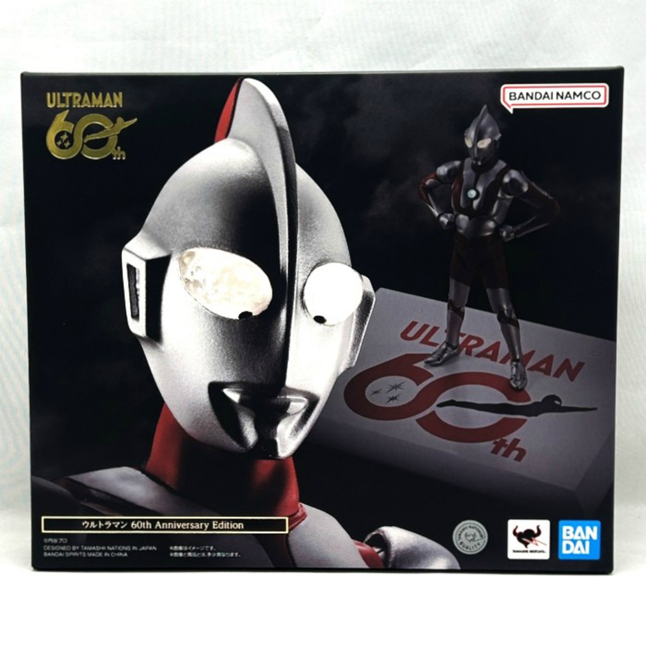S.H.Figuarts(真骨彫製法)ウルトラマン 60th Anniversary Edition