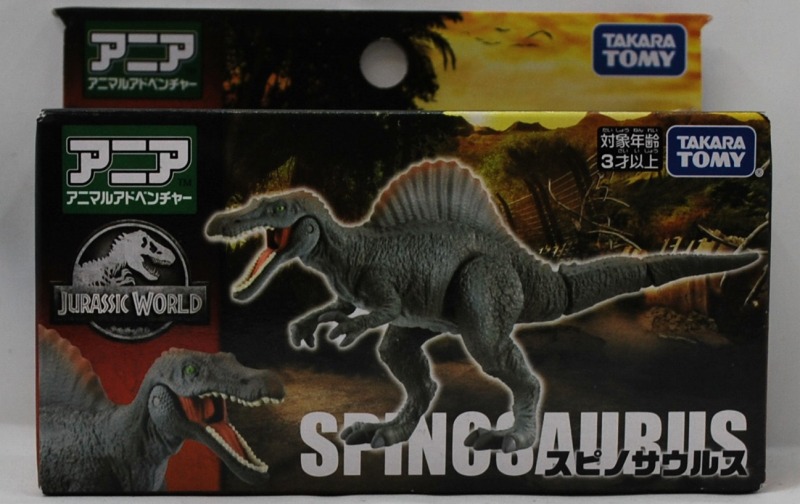 タカラトミー アニア ジュラシック・ワールド スピノサウルス