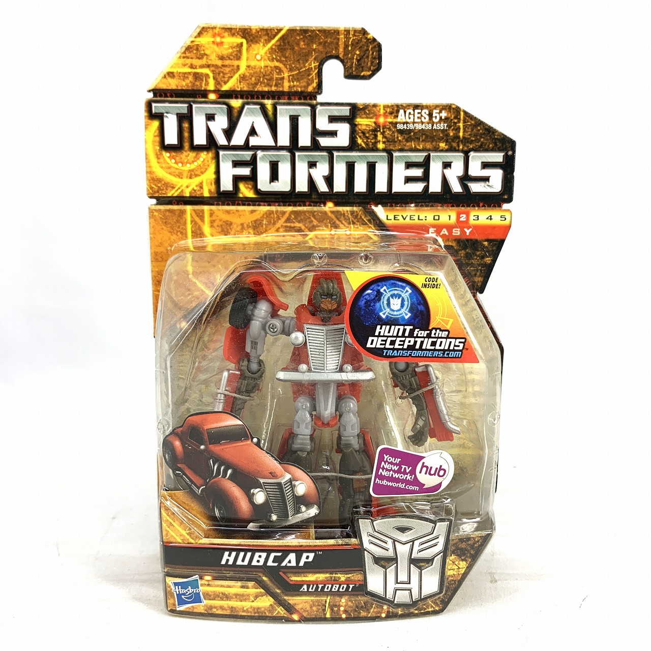 Transformers Hunt for Decepticons Hubcap