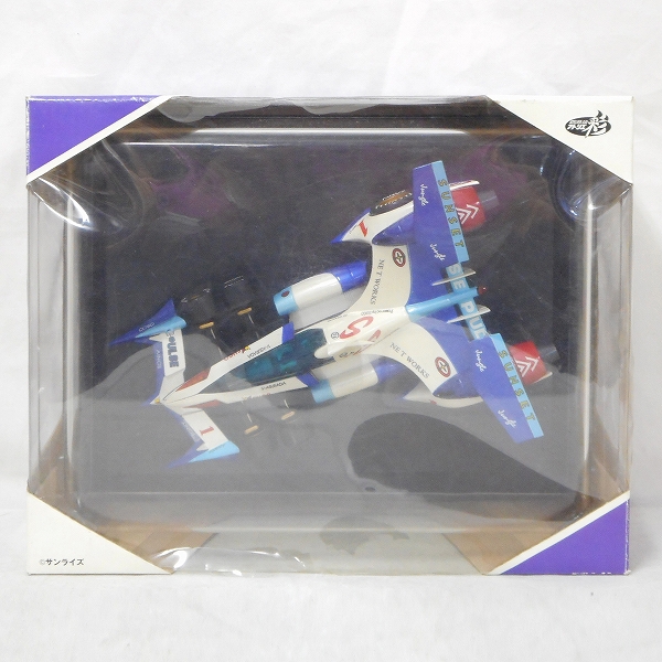 アトリエ彩 1/24 ν-アスラーダ AKF-0 2021Ver. 新世紀GPXサイバーフォーミュラSIN