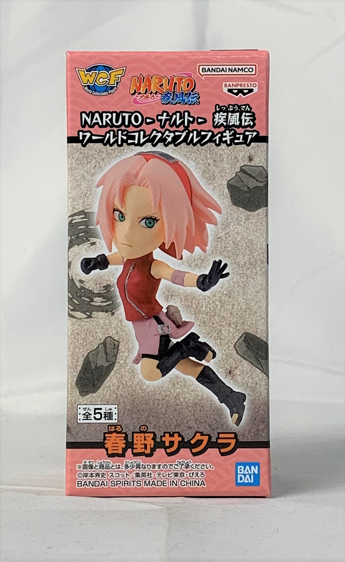 Naruto Shippuden World Collectable Figure Haruno Sakura