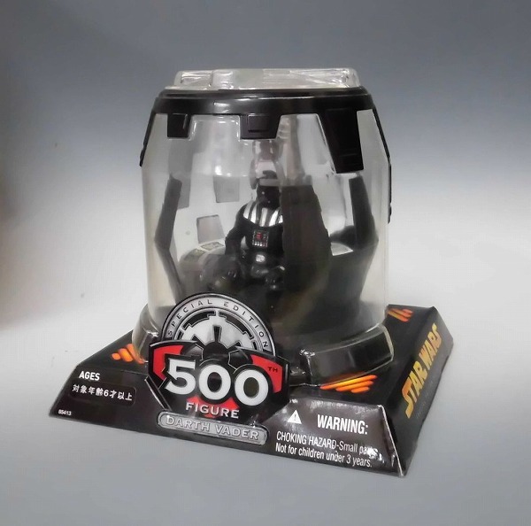 TOMY Direct Star Wars 500th Figure Darth Vader