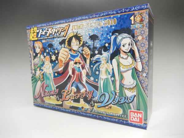 超ワンピーススタイリング 限定バージョン ジャンプフェスタ2010