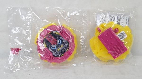 仮面ライダージオウ レーザーライドウォッチ SUPERてれびくんプレミアムBOX