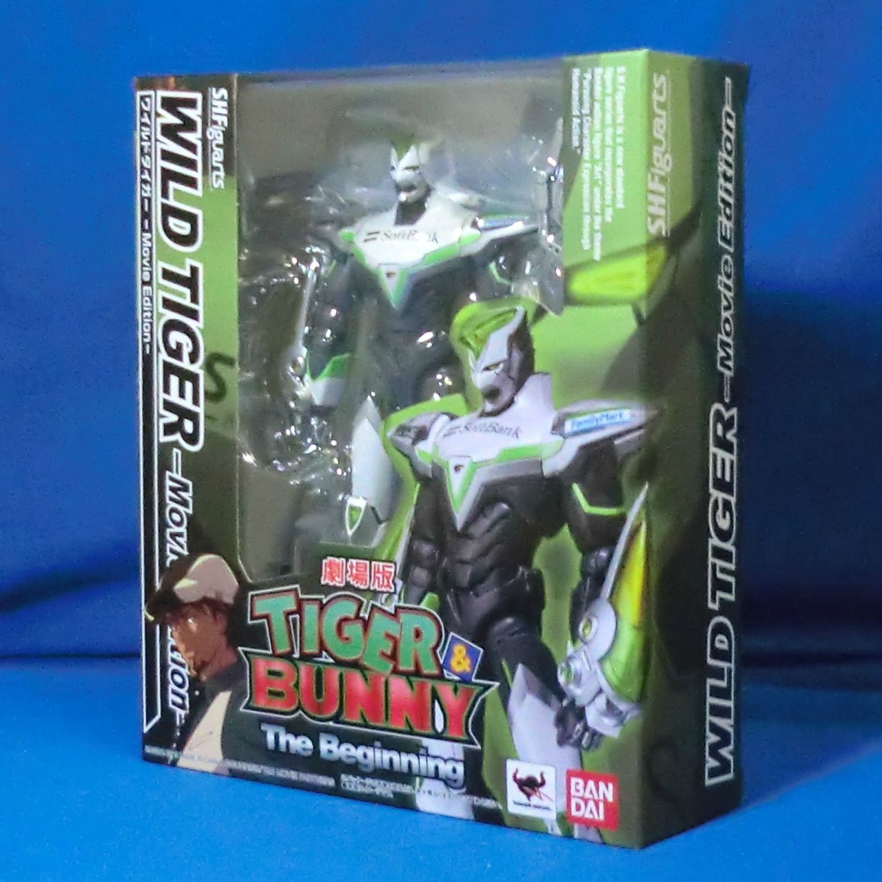 S.H.Figuarts ワイルドタイガー -Movie Edition-