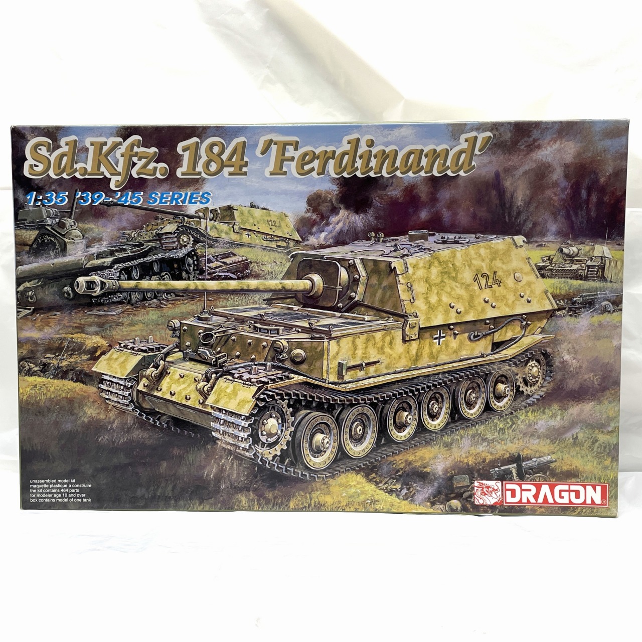 ドラゴン 1/35 Sd.kfz.184 フェルディナント
