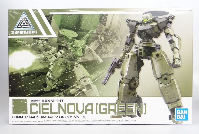 バンダイスピリッツ 30MM 1/144 bEXM-14T シエルノヴァ[グリーン]