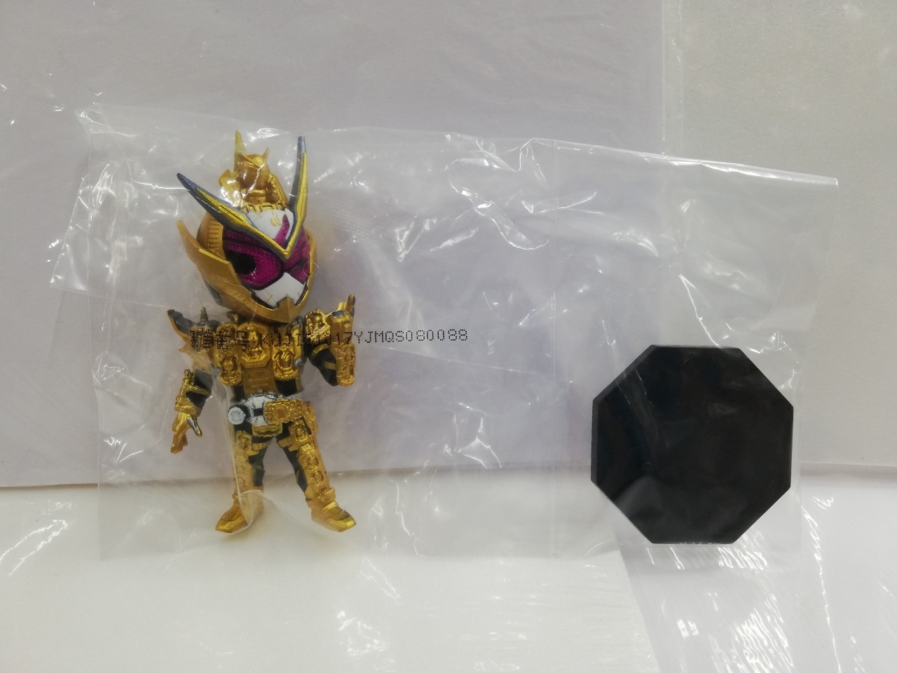 Ichiban Kuji Kamen Rider Zi-O Final Time feat. SO-DO Kamen Rider Den-O [1st Prize] Strongest Form Kamen Rider Deforme Figure - Zi-O