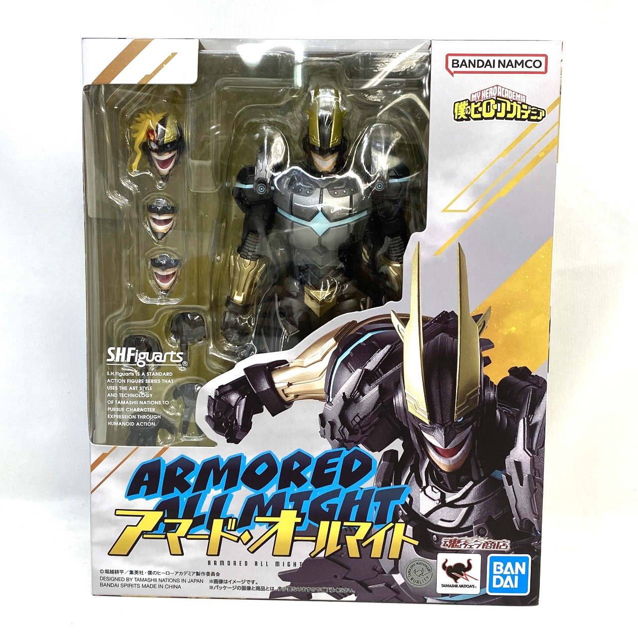 Bandai Spirits Armored All Might [My Hero Academia]