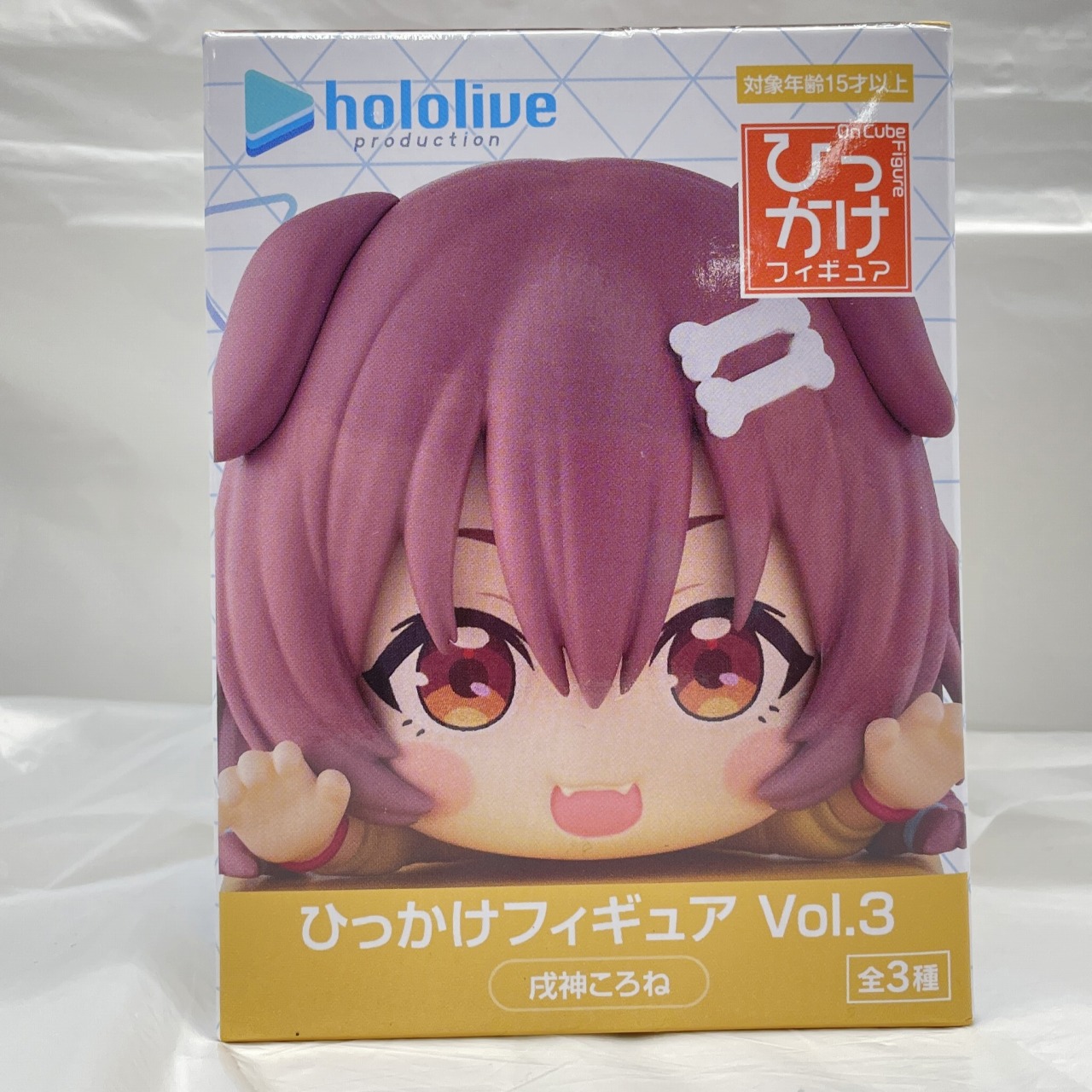 フリュー ホロライブプロダクション ひっかけフィギュア Vol.3 戌神ころね 【再販版】