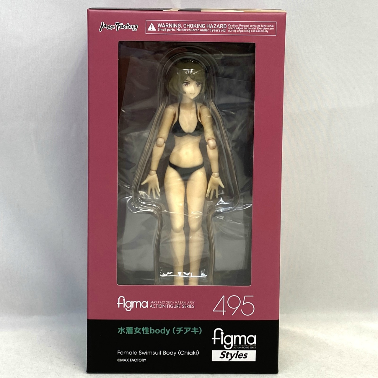 Figma 495 Female Swimsuit Body (Chiaki) with Bonus Item: Blank Face Plate with Water-Slide Decals