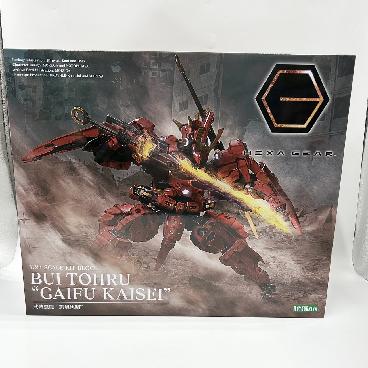 ヘキサギア 1/24 武威登龍 “凱風快晴” コトブキヤショップ限定特典 カスタムパーツセット付き
