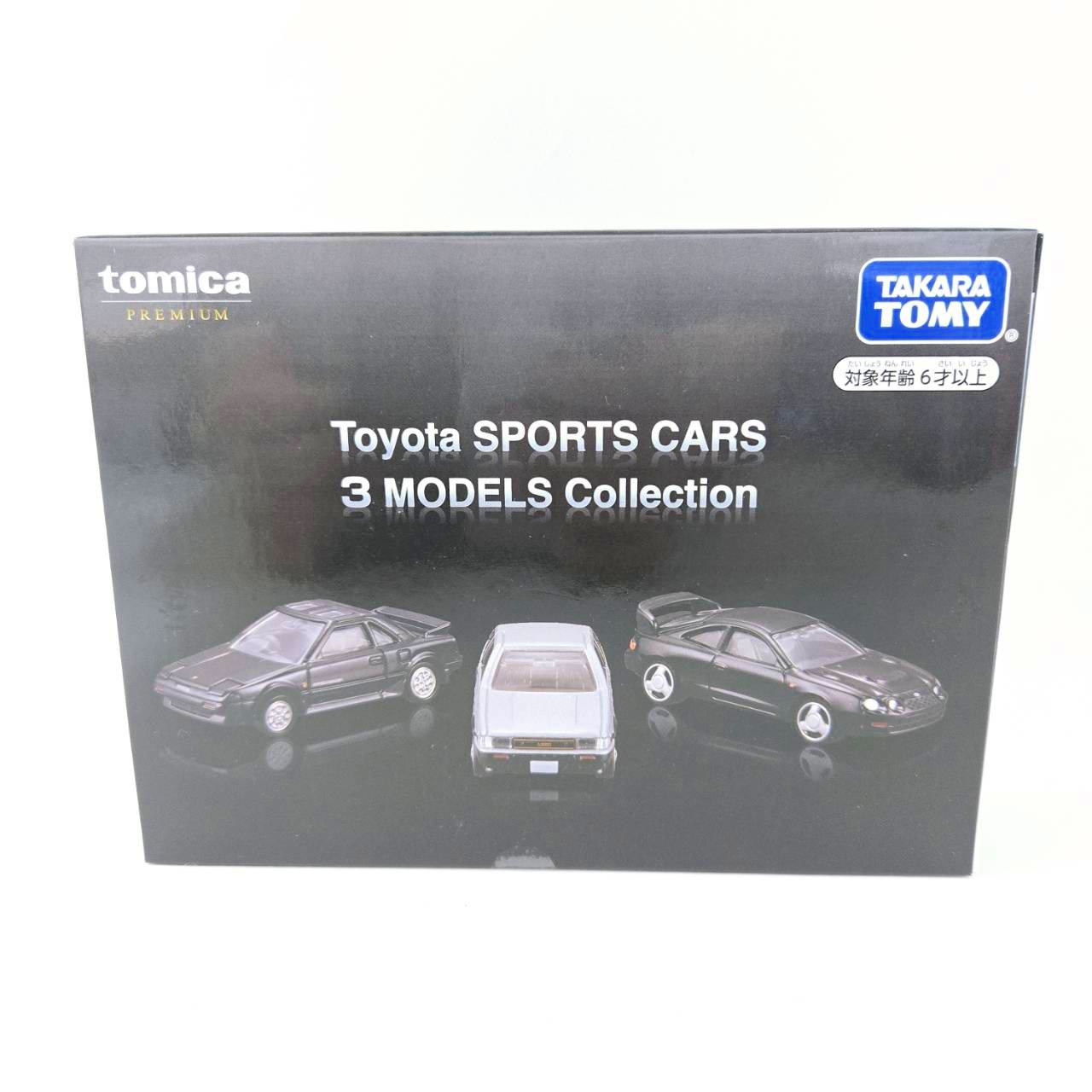タカラトミー トミカプレミアム Toyota SPORTS CARS 3 MODELS Collection