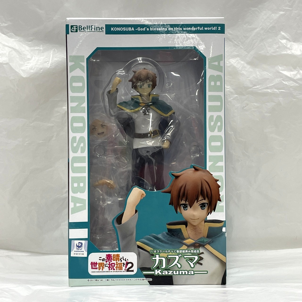 ベルファイン カズマ 1/8 PVC完成品 この素晴らしい世界に祝福を!2