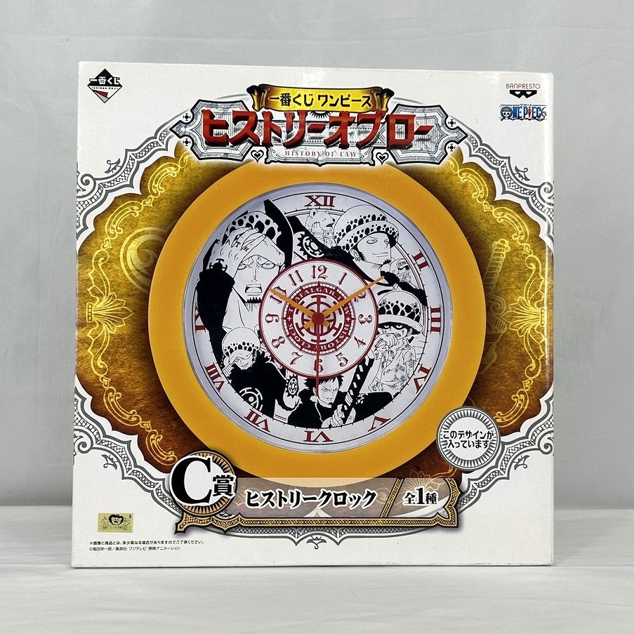 一番くじ ワンピース ヒストリーオブロー C賞 ヒストリークロック バンプレスト 12991