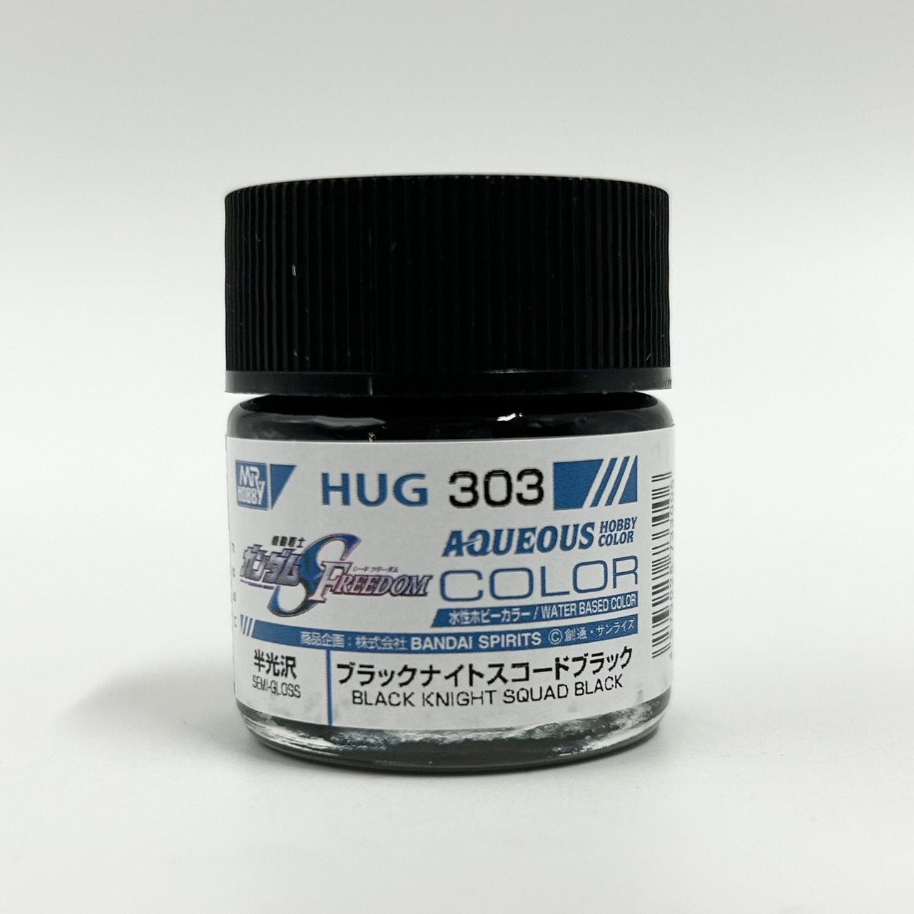 GSIクレオス HUG303 ブラックナイトスコードブラック