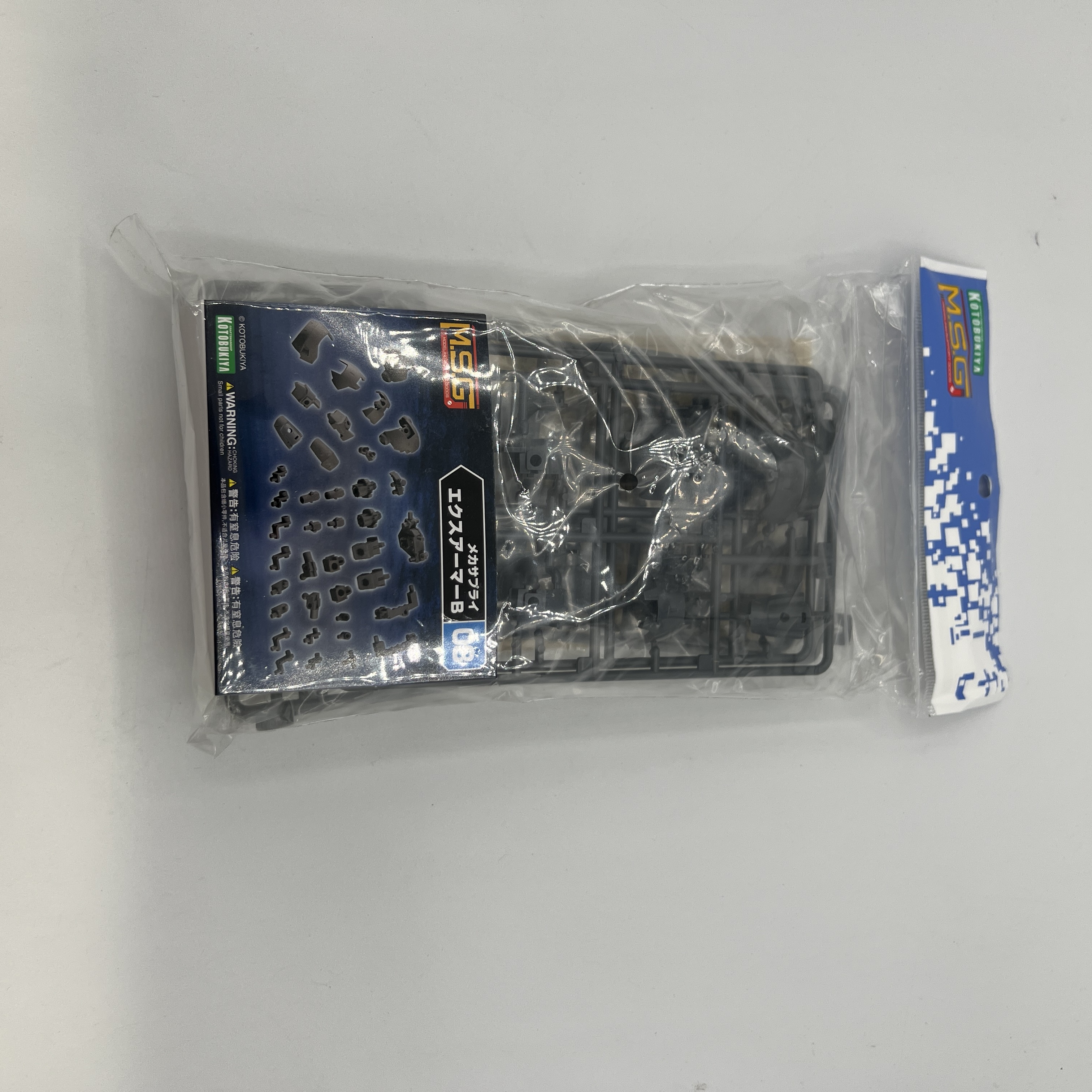 コトブキヤ メカサプライ08 エクスアーマーB