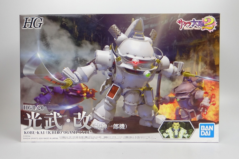 バンダイスピリッツ HG 1/20 光武・改 (大神一郎機)(サクラ大戦2)