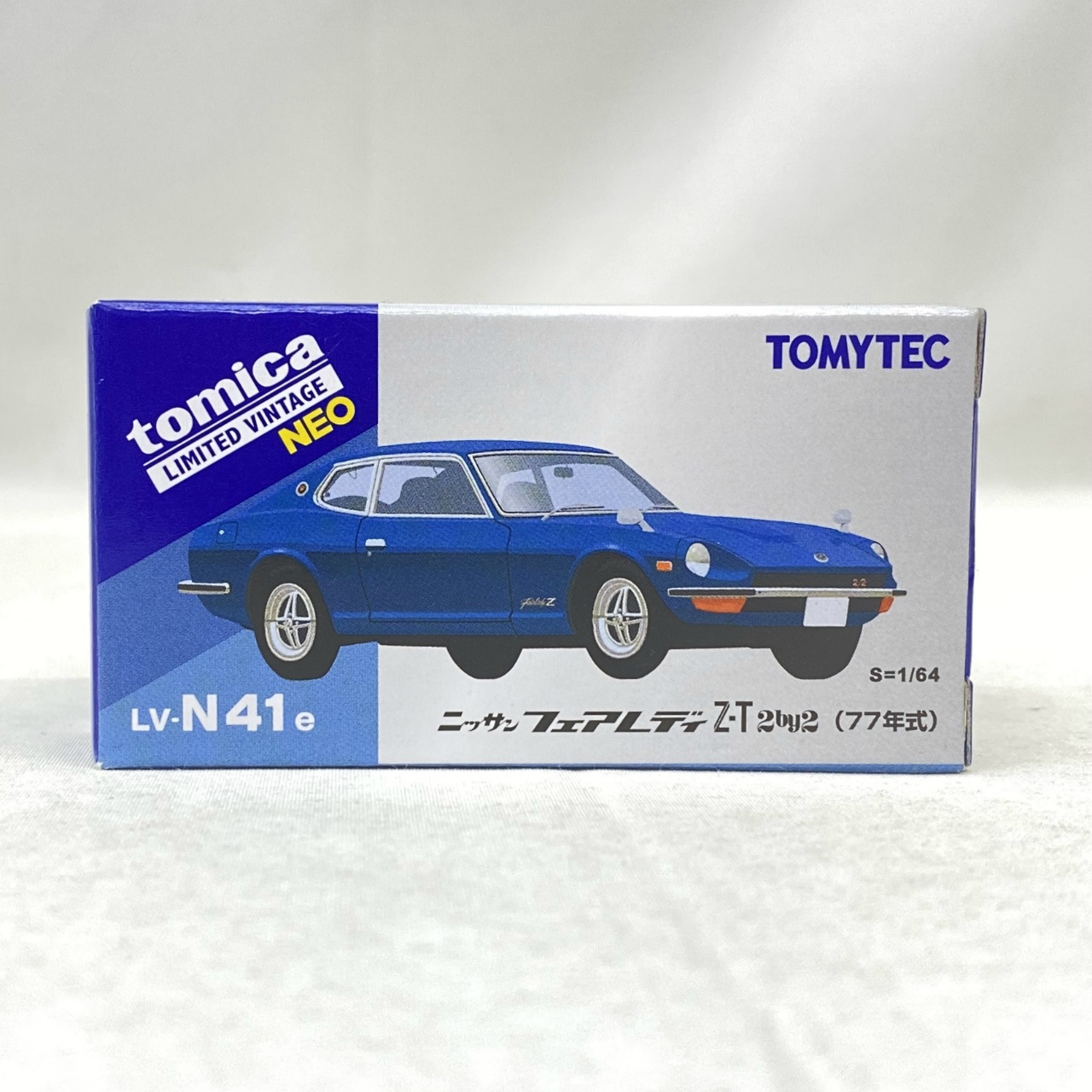 トミーテック トミカリミテッドヴィンテージ LV-N41e 日産 フェアレディ Z-T 2by2(青)77年式