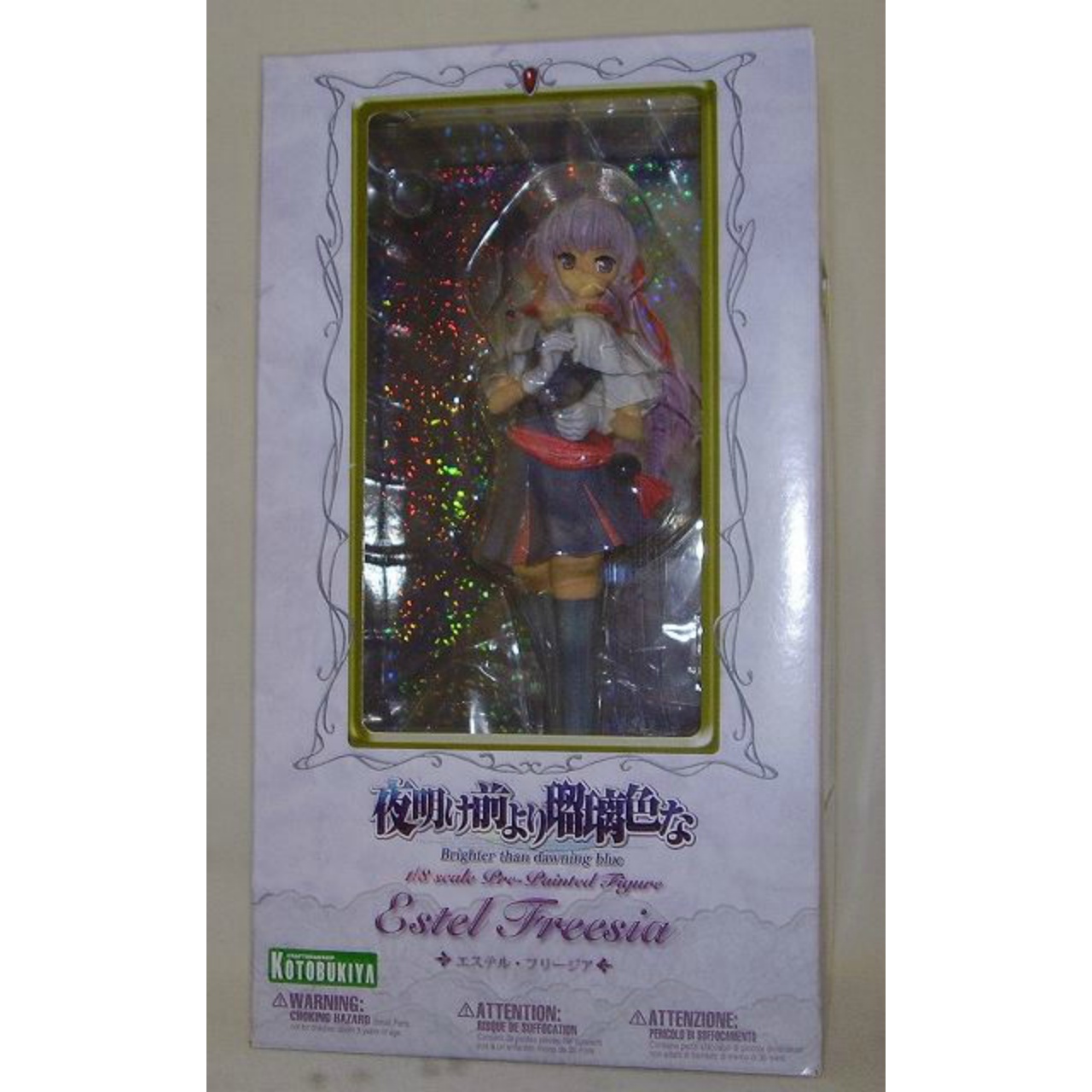 Kotobukiya Brighter than Dawning Blue Estelle 1/8 PVC