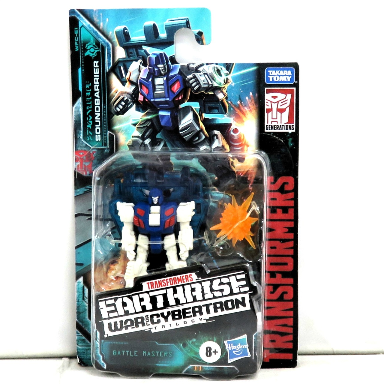 トランスフォーマージェネレーションズ 2020 ウォー・フォー・サイバトロン サウンドバリア