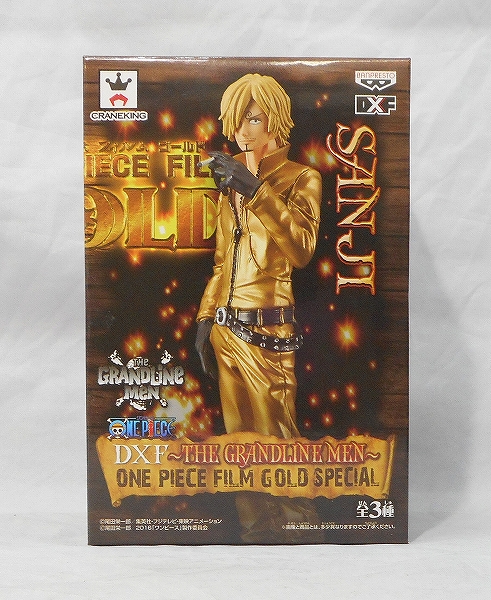 THE GRANDLINE MEN ONE PIECE FILM GOLD SPECIAL - Sanji