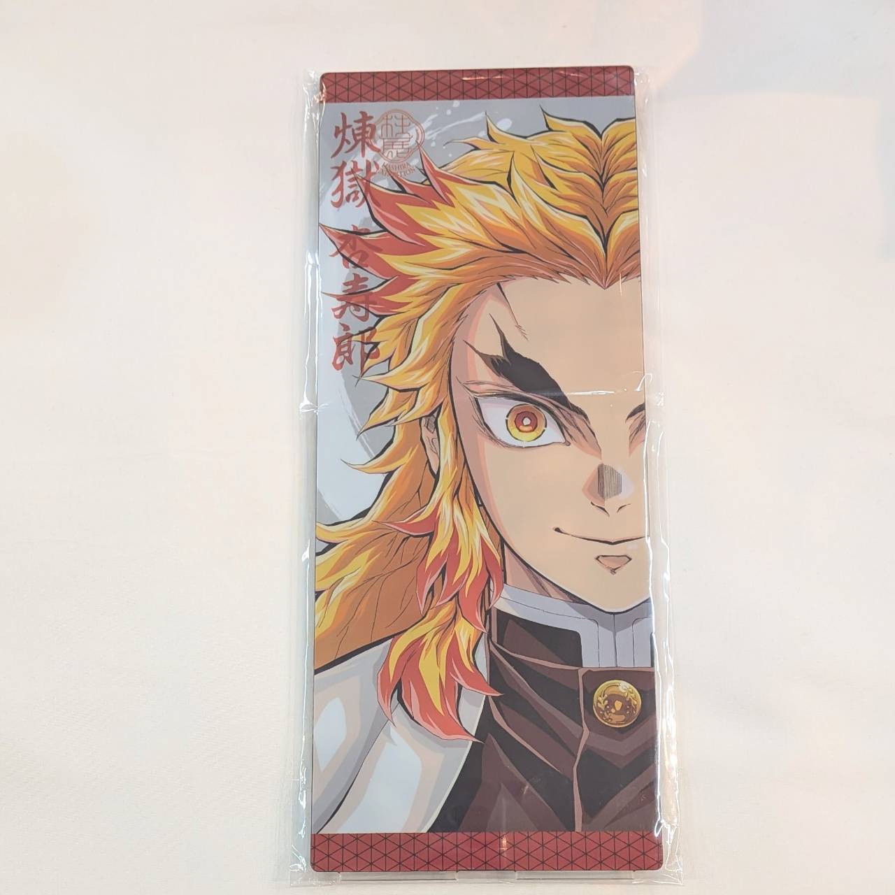 鬼滅の刃 柱展 -そして無限城へ- リバーシブルビジュアルパネル 煉獄杏寿郎