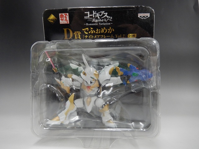 一番くじ コードギアスR2 Romantic Variation D賞 でふぉめか ナイトメアフレーム Vol.2 『ランスロット・アルビオン』 64527