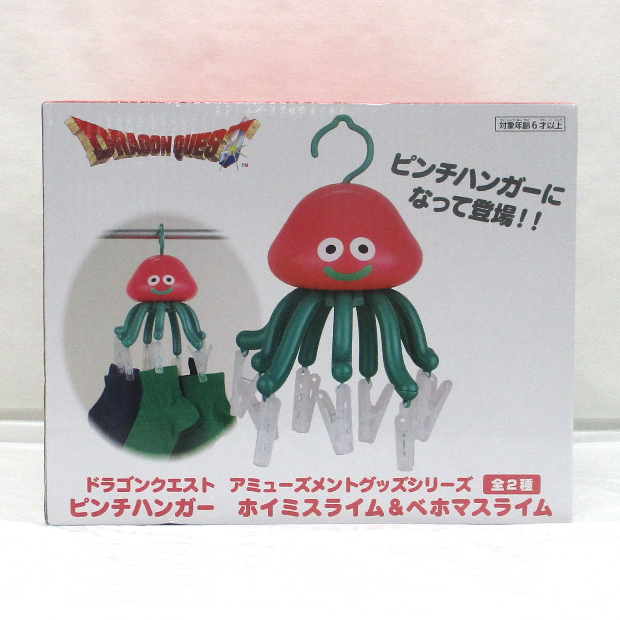 タイトー ドラゴンクエスト AM ピンチハンガー ホイミスライム&ベホマスライム ベホマスライム