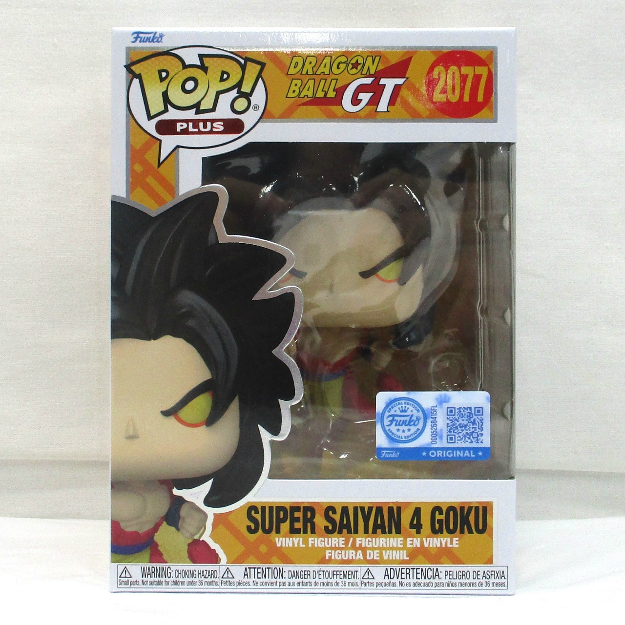 ファンコ POP! PLUS 2077 超サイヤ人4 孫悟空 [ドラゴンボールGT]