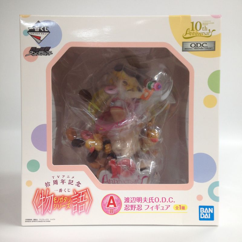 Ichiban Kuji TV Animation Monogatari series 10th Anniversary [Prize A] Shinobu Oshino (AKIO WATANABE O.D.C.) Figure