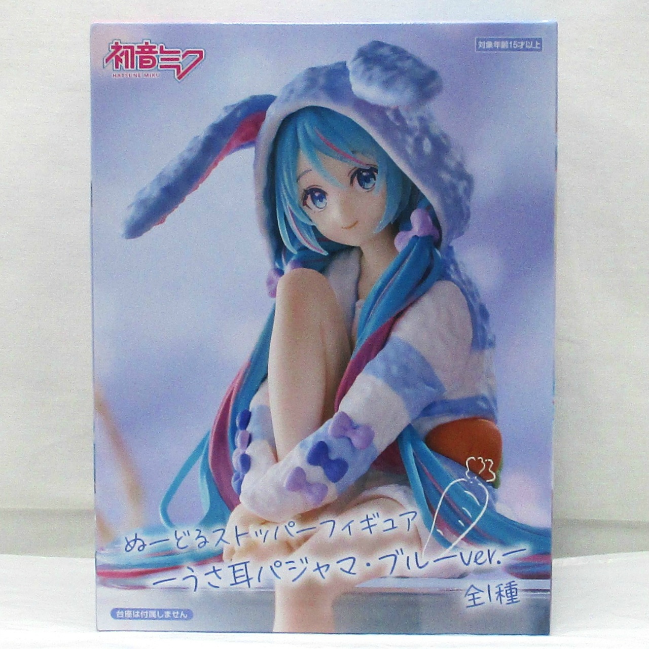 初音ミク フィギュア 9個 まとめ売り TENITOL『初音ミク 夢かわプリンセスフィギュア』完全予約販売