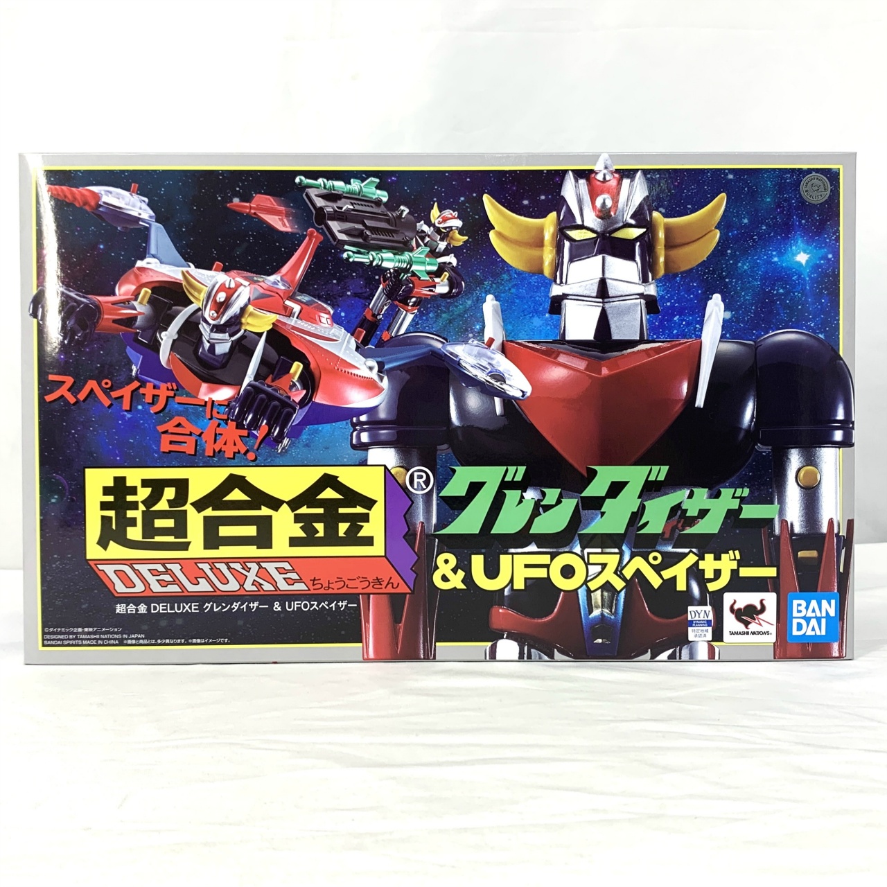 超合金 DELUXE グレンダイザー & UFOスペイザー