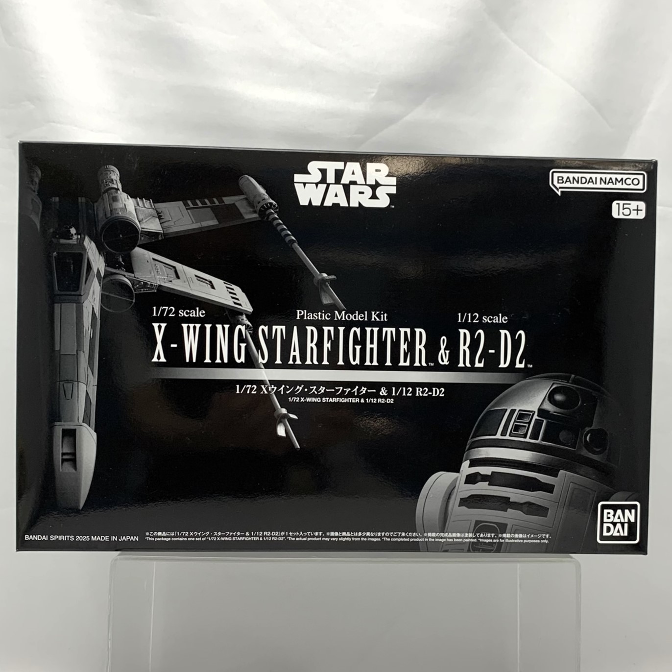 バンダイスピリッツ 1/72 Xウイング・スターファイター & 1/12 R2-D2