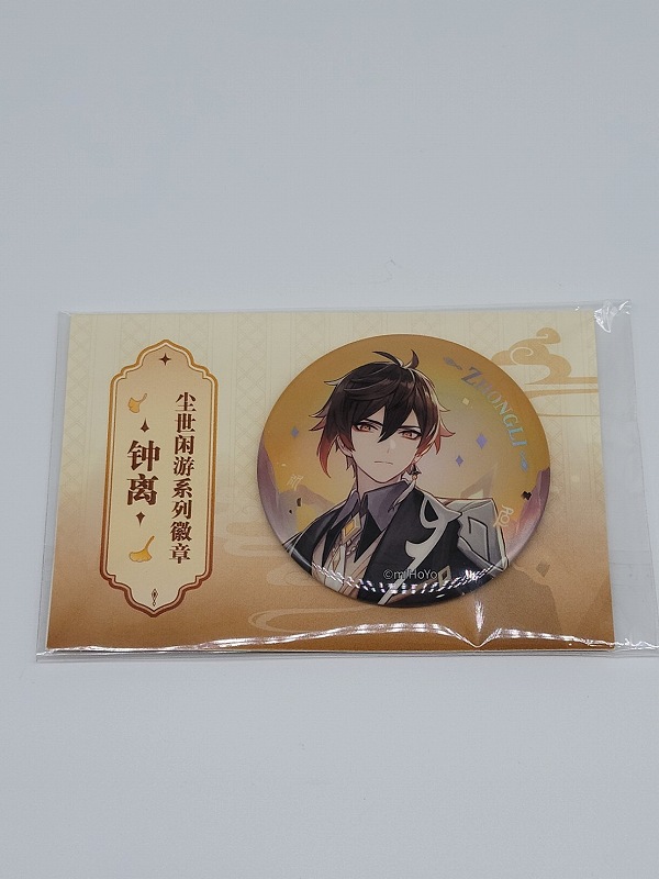 原神 「浮世閑歩」 キャラ缶バッジ 鍾離(ショウリ)