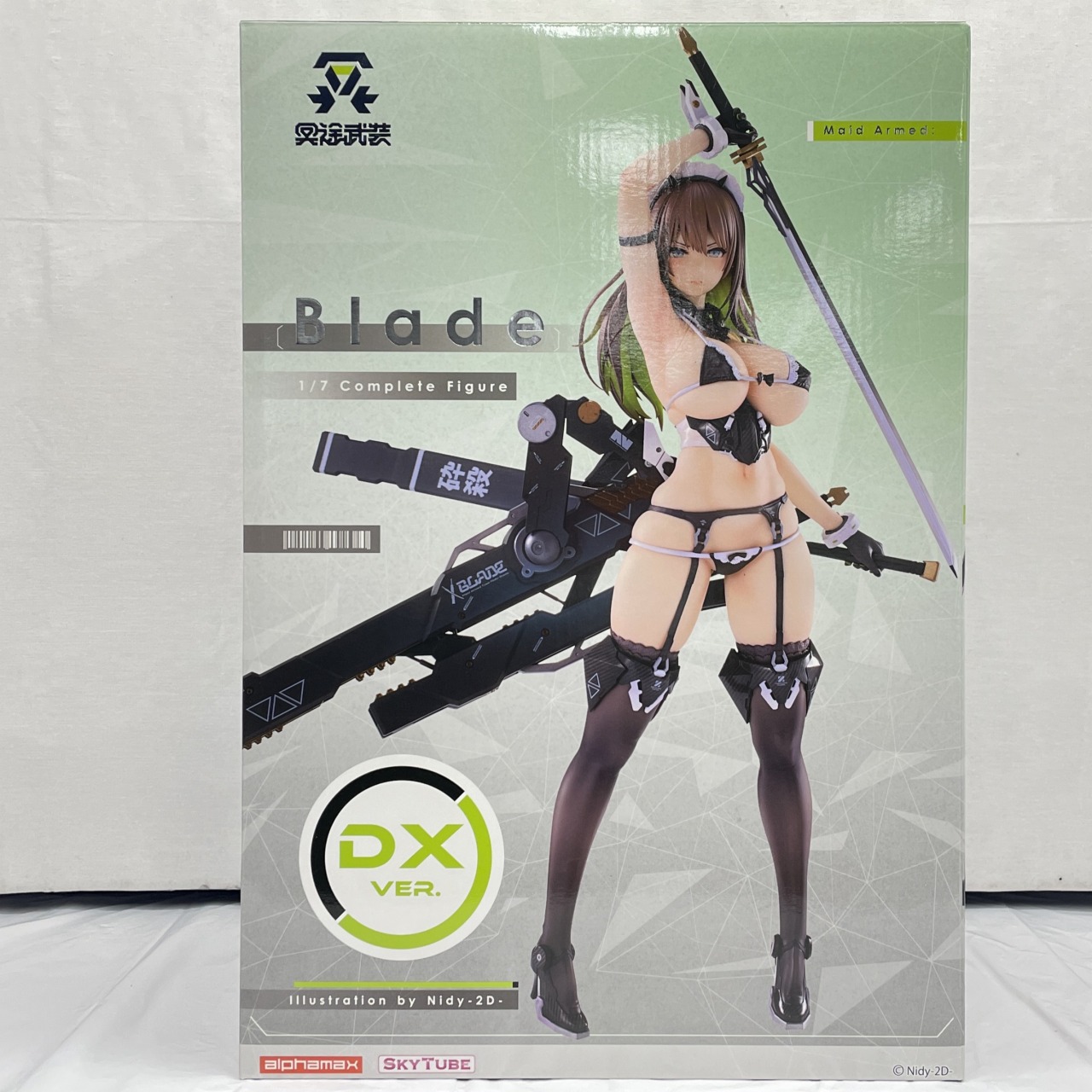 冥途武装:Blade DX ver. illustration by Nidy-2D- 1/7