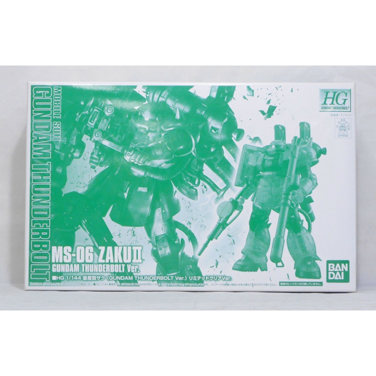 HG 1/144 量産型ザク (GUNDAM THUNDERBOLT Ver.)リミテッドクリアVer.