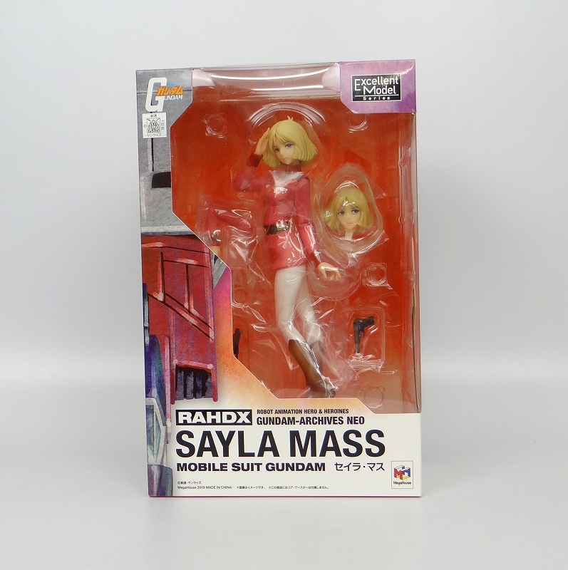 エクセレントモデル RAHDXシリーズ G.A.NEO セイラ・マス[再販]