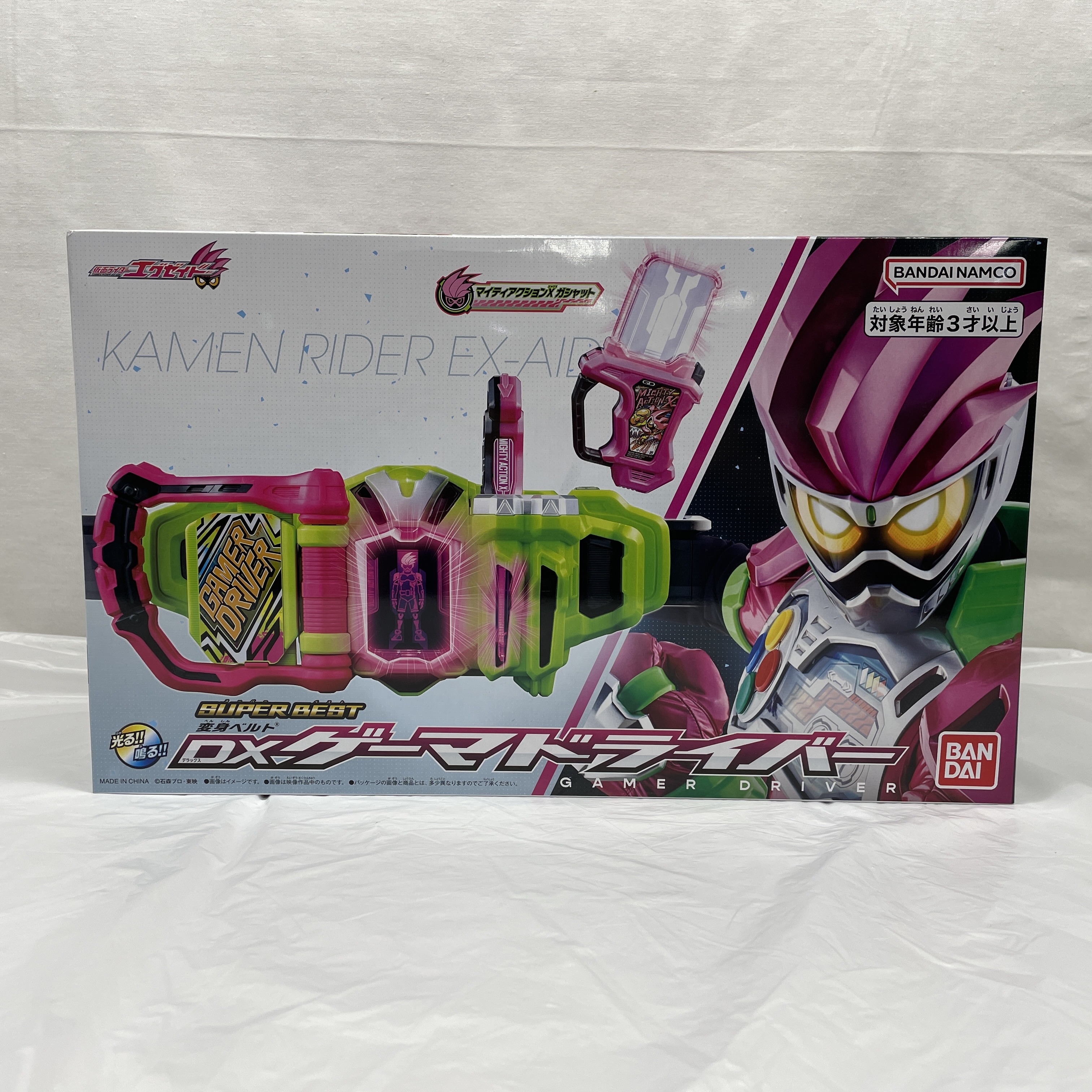 仮面ライダーエグゼイド SUPER BEST 変身ベルト DXゲーマドライバー