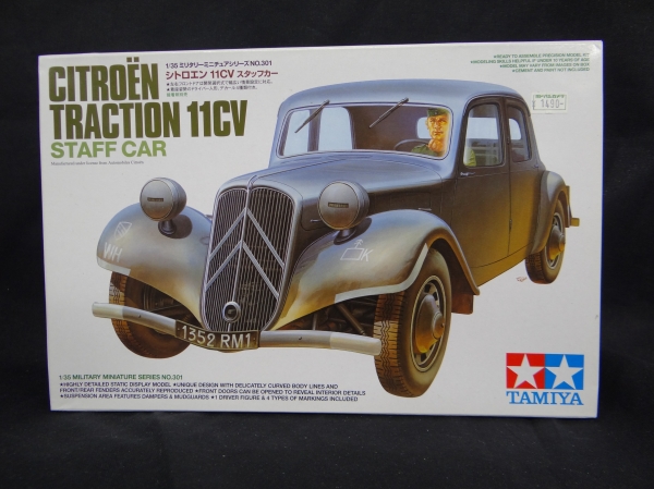 タミヤ 1/35 シトロエン 11CV スタッフカー