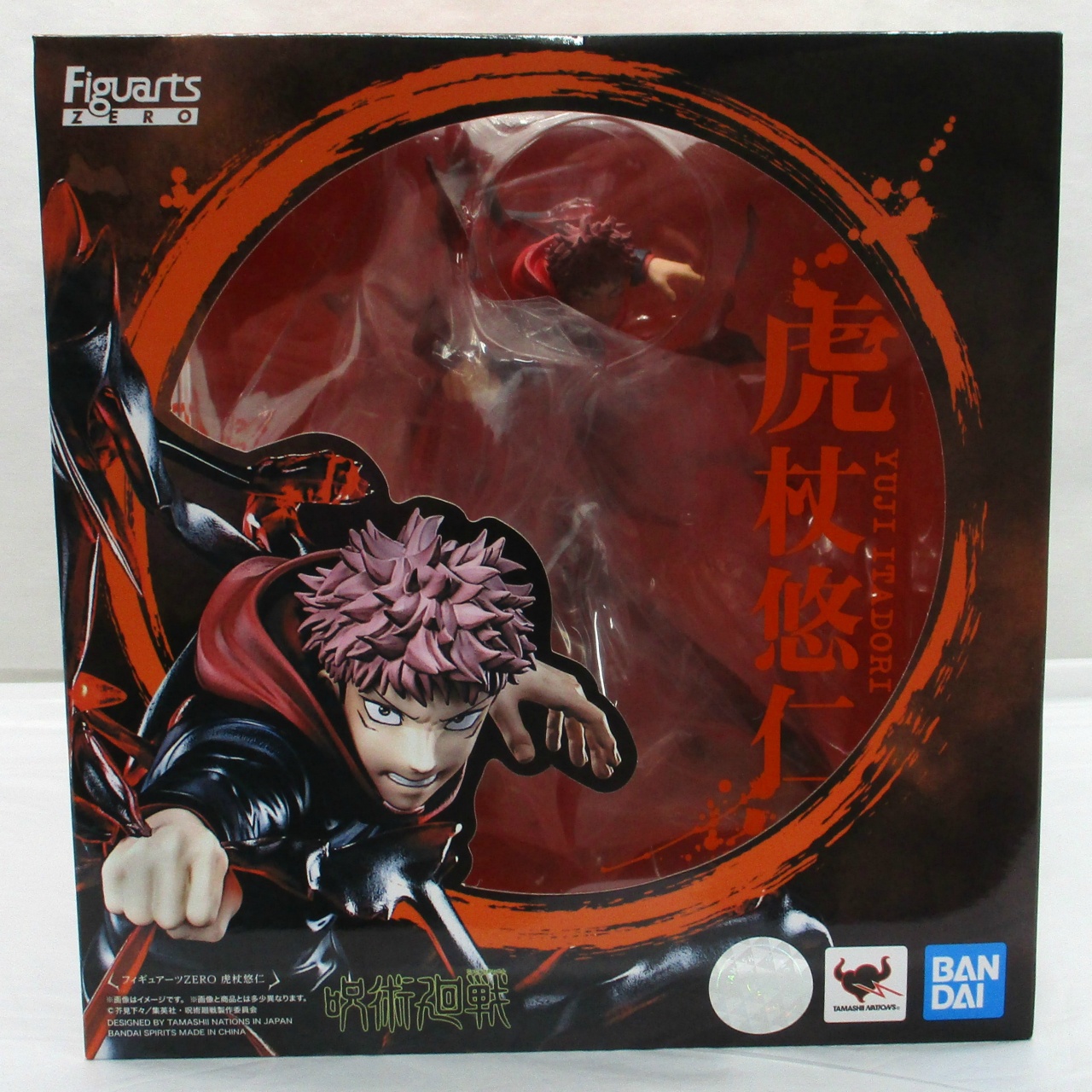 フィギュアーツZERO 虎杖悠仁【呪術廻戦】