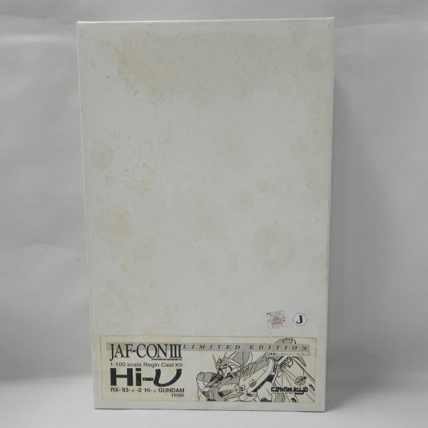 Kotobukiya RX-93 Hi-v Gundam 1/100 Resin cast Kit JAF-CON III