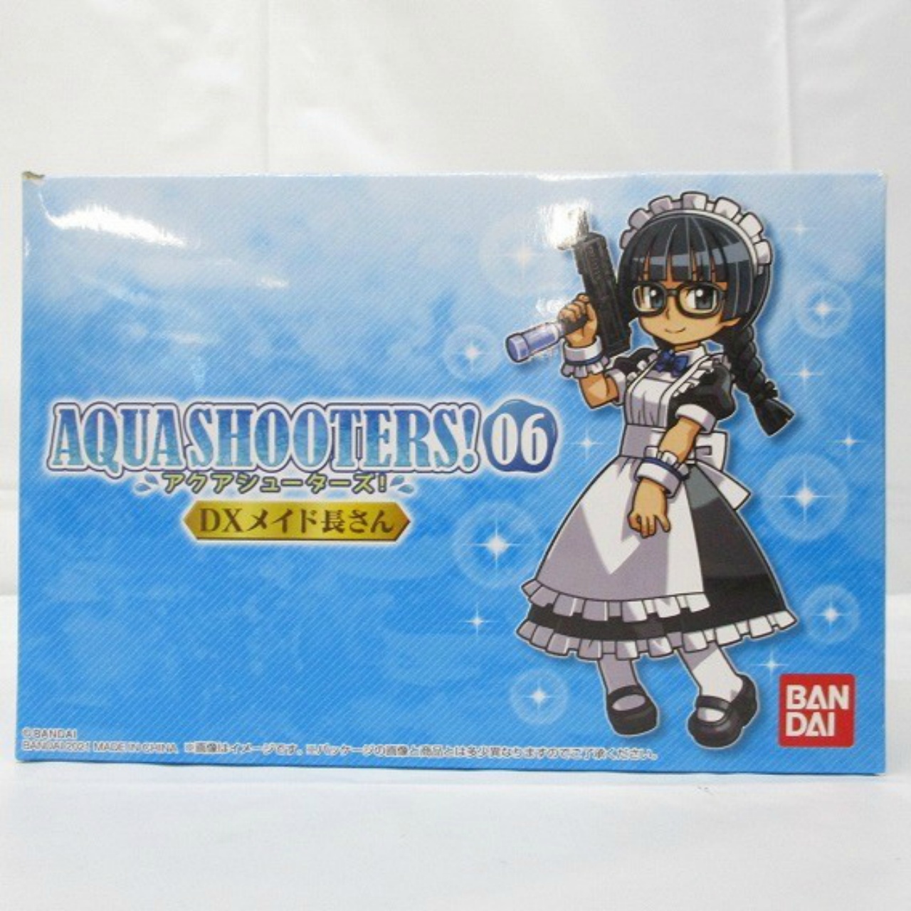 バンダイ AQUA SHOOTERS!(アクアシューターズ!) 06 DXメイド長さん