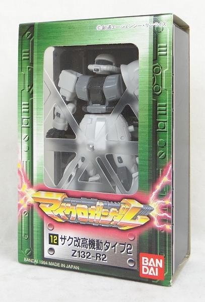 マイクロガンダム 12 ザク改高機動タイプ2 Z132-R2