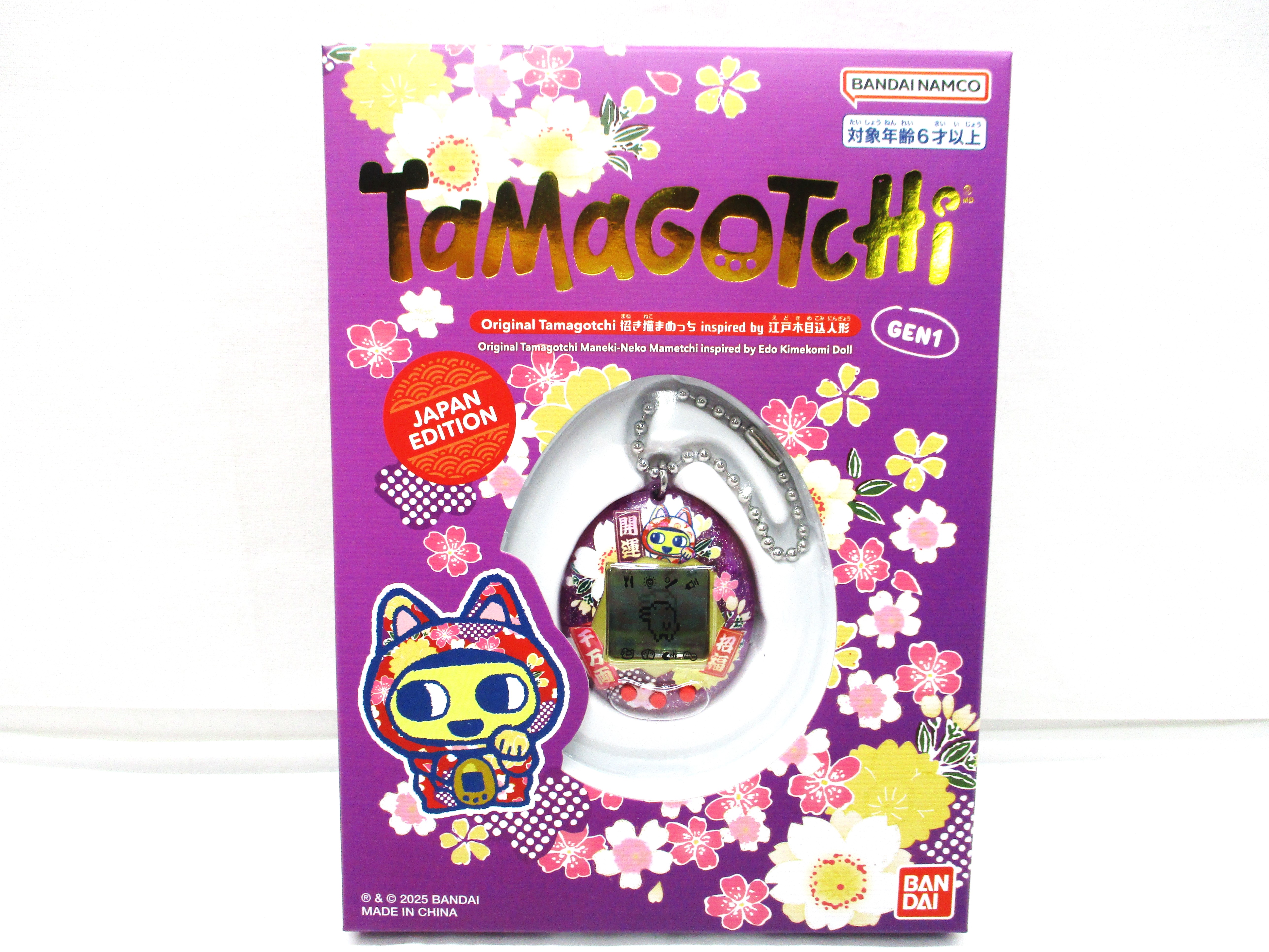 Original Tamagotchi 招き猫まめっち inspired by 江戸木目込人形