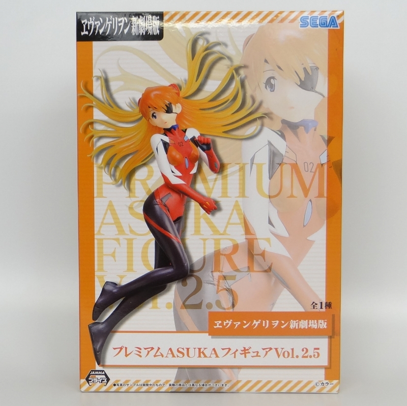 エヴァンゲリオン新劇場版 プレミアムASUKAフィギュア Vol.2.5 (式波・アスカ・ラングレー)