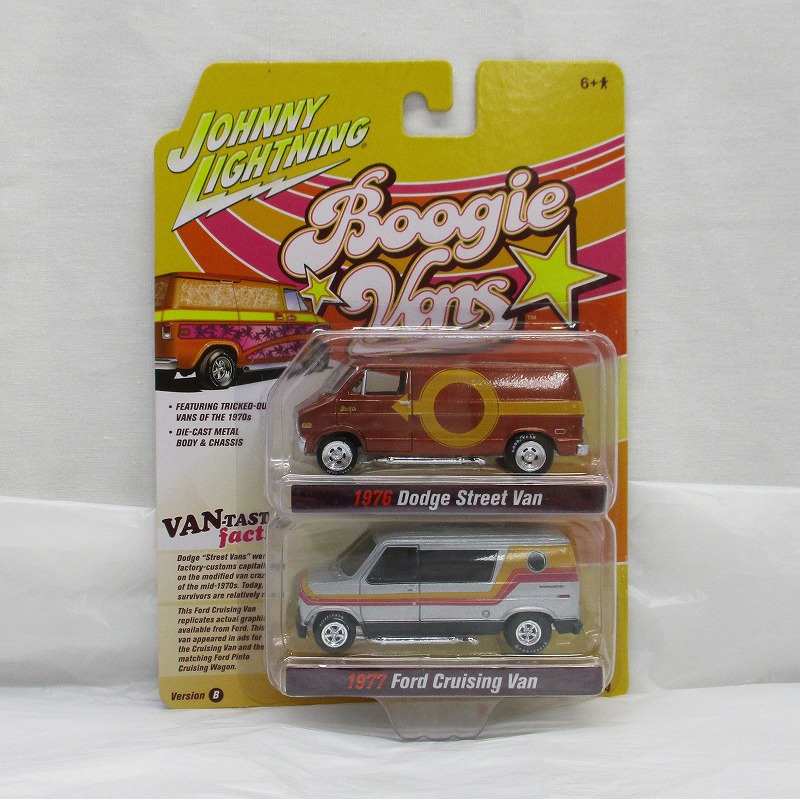 ジョニーライトニング Boogie Vans ダッジ ストリートバン&フォードクルージングバン ver.B
